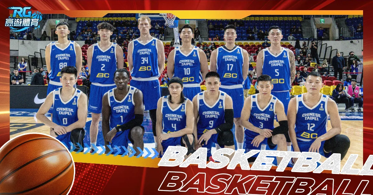 国际米兰,号独占鳌头,与国米战成,太阳城,太阳城娱乐,太阳城app,太阳城赌场