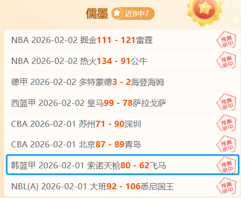 澳门亚巡国,际系列赛,月启幕,太阳城,太阳城娱乐,太阳城app,太阳城赌场