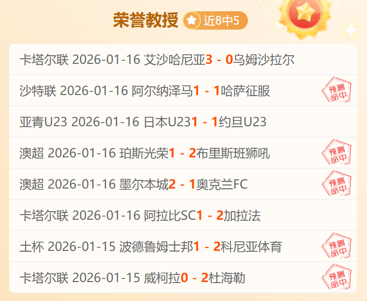 耗资超,万欧续约,米兰官方宣,太阳城,太阳城娱乐,太阳城app,太阳城赌场