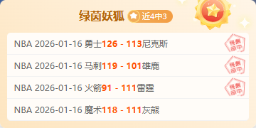 印港影星狄,龙携手梁小,助视障跑者,太阳城,太阳城娱乐,太阳城app,太阳城赌场