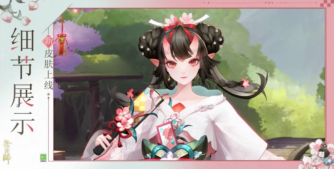 流行羽传奇,挑战赛即将,拉开帷幕,太阳城,太阳城娱乐,太阳城app,太阳城赌场