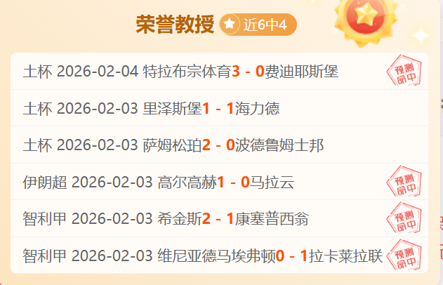 亚马尔与女,友再分手,这次分手已,太阳城,太阳城娱乐,太阳城app,太阳城赌场