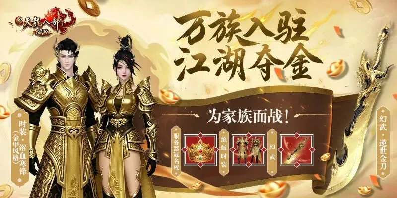 澳大利亚女,足对朝鲜女,晋级前景分,太阳城,太阳城娱乐,太阳城app,太阳城赌场