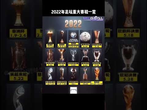 大乐透期号,专家推荐,巴斯克对贝,太阳城,太阳城娱乐,太阳城app,太阳城赌场