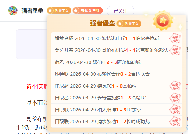 Dungeon Crawler,不止是,第五版换皮,太阳城,太阳城娱乐,太阳城app,太阳城赌场