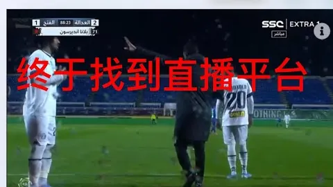 穆雷致命三分逆转约基奇28分，掘金以残阵击败湖人终结连败