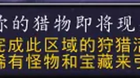 耗资超2000万欧续约5载，米兰官方宣布赖因德斯加盟