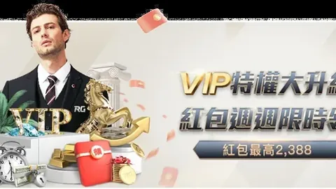 勇士VS快船NBA让分分析及专家推荐