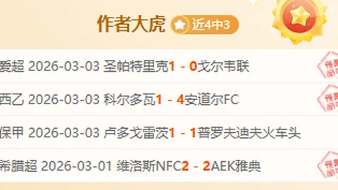 今日特惠：Bose耳机、DualSense控制器与三星QLE
