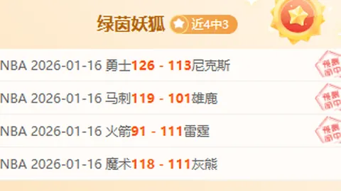 印港影星狄龙携手梁小伟，助视障跑者挑战撒哈拉马拉松领跑